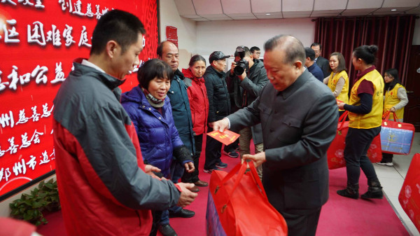 1578645093158658.jpg 8.jpg