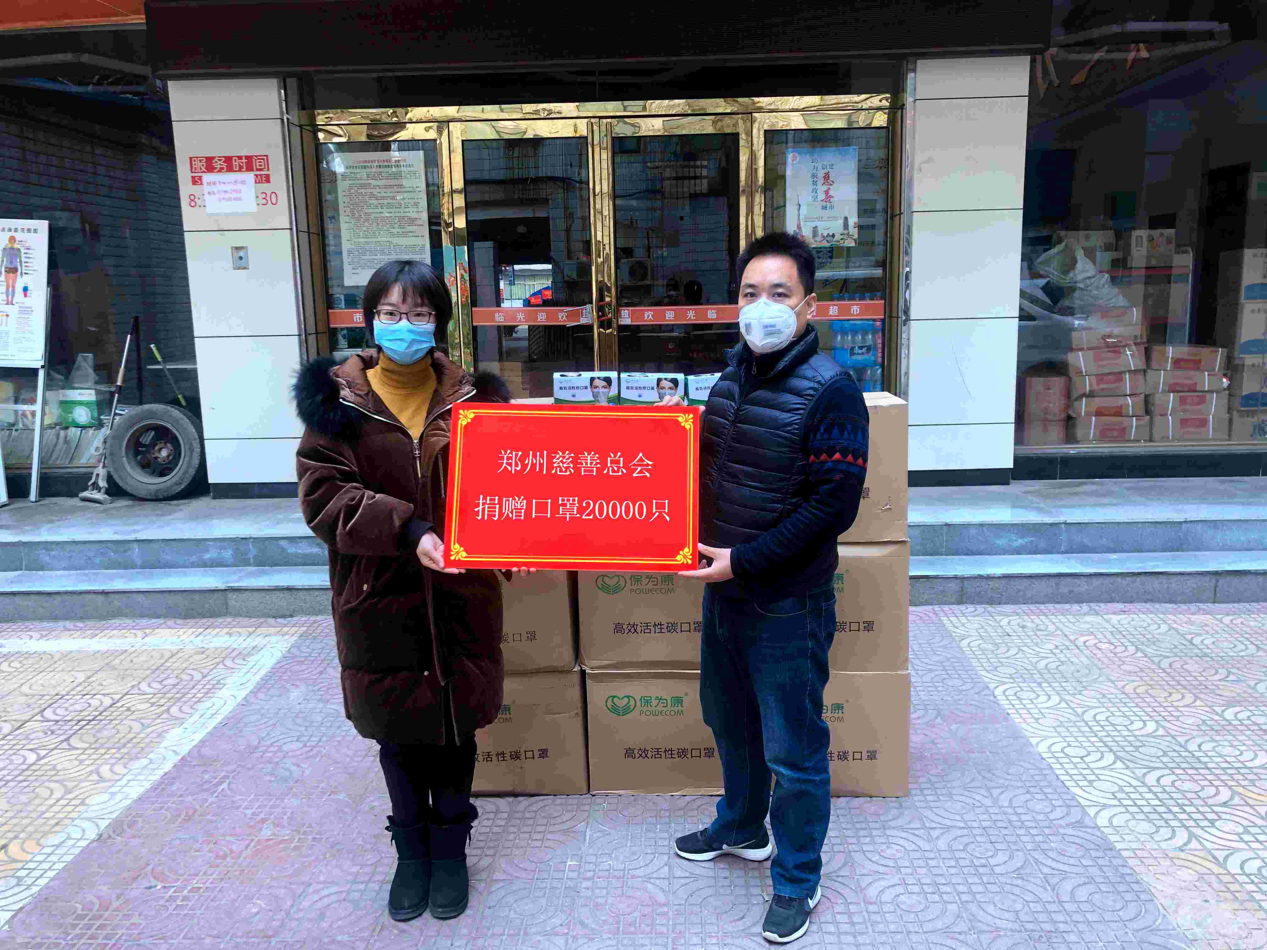 1580631529119865.jpg 1580631529119865.jpg