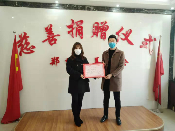 1580809214119249.jpg 1.jpg