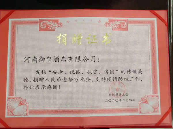 1580809229545686.jpg 3.jpg