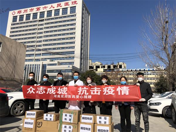 1581940031384790.jpg 1ac7b599a47b32b96c5b4889b5ba046.jpg