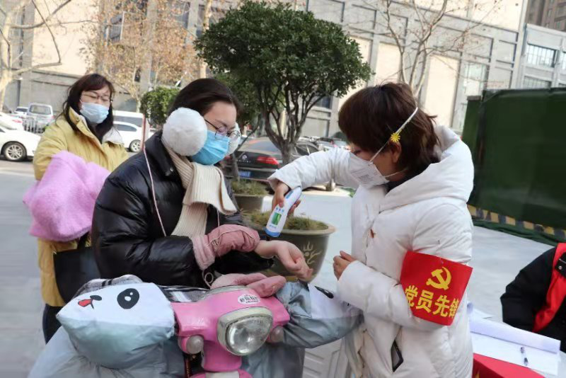 1582170448212232.png 舍小家顧大家 他們用愛筑起疫情防控“保護網” 2-136.png