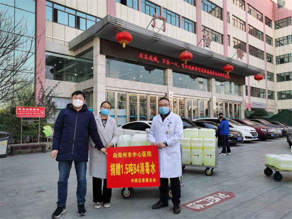 1582173702268561.png z4.png