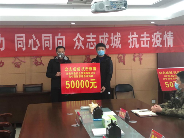 1582277189303417.png z22.png