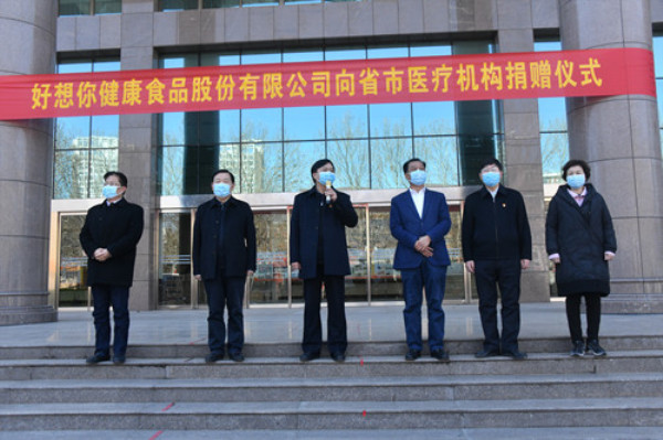 1582524338129095.jpg 1.jpg