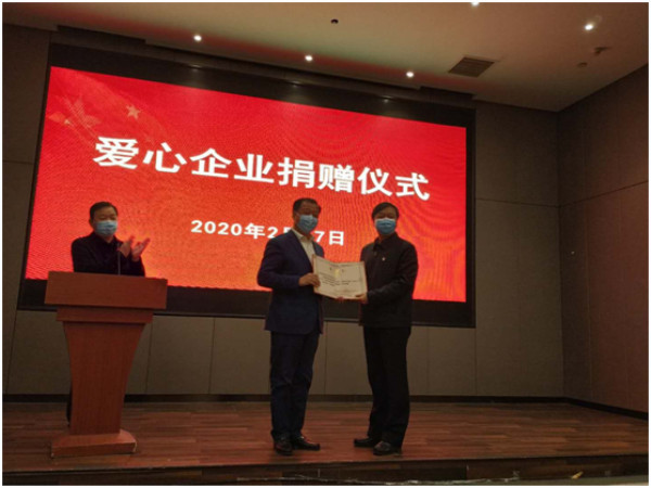 1582524349133531.jpg 2.jpg