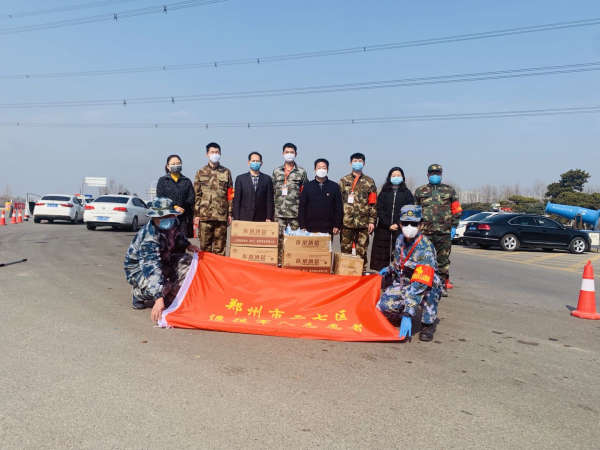 1583144173450800.jpg 3.jpg