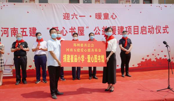 1591687626115325.jpg 8957435f5878489f640d14e9afbff5b.jpg