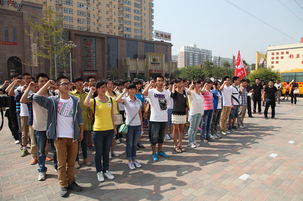 2013Y(ji)(xing)_.jpg
