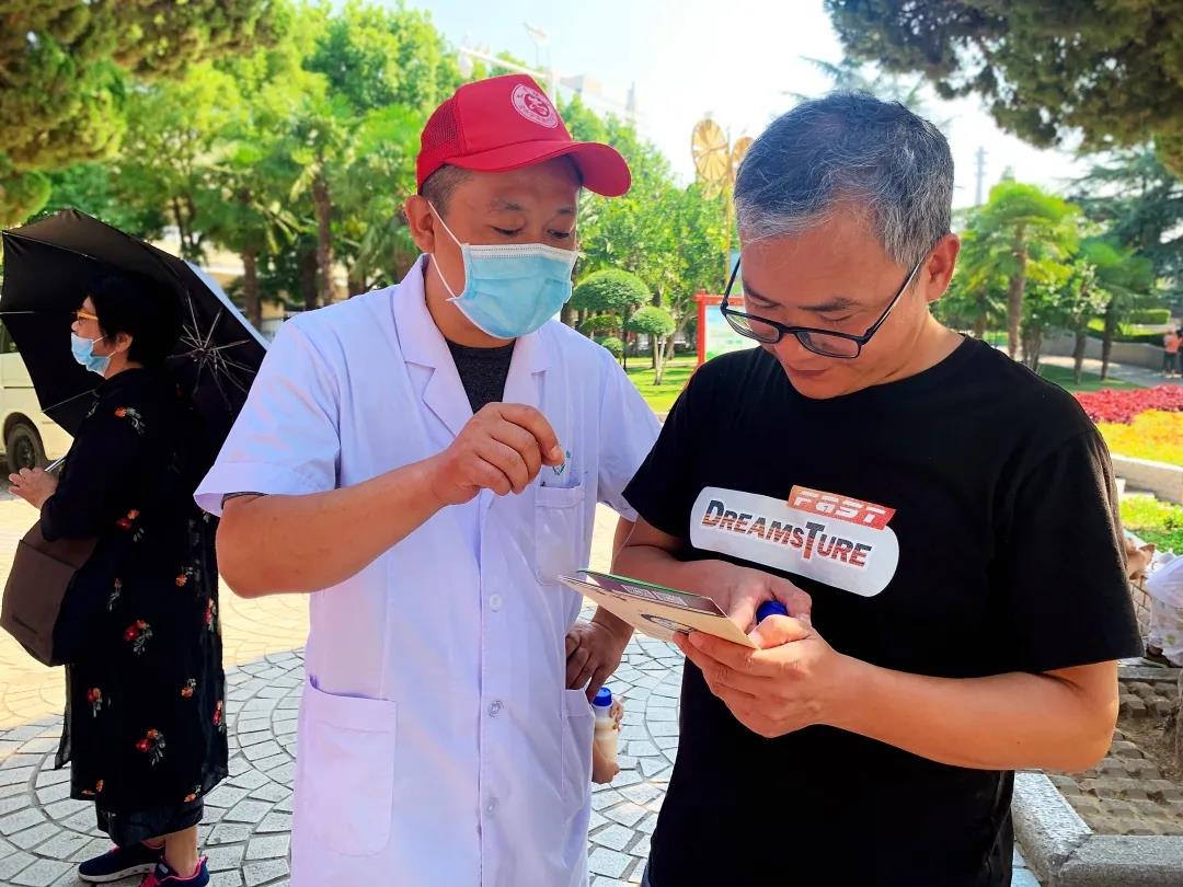 1598839360562941.jpg 微信圖片_20200831090945.jpg