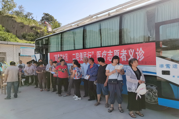 1599470078375323.jpg 鄭州市第二人民醫院慈善志愿者工作站義診.jpg