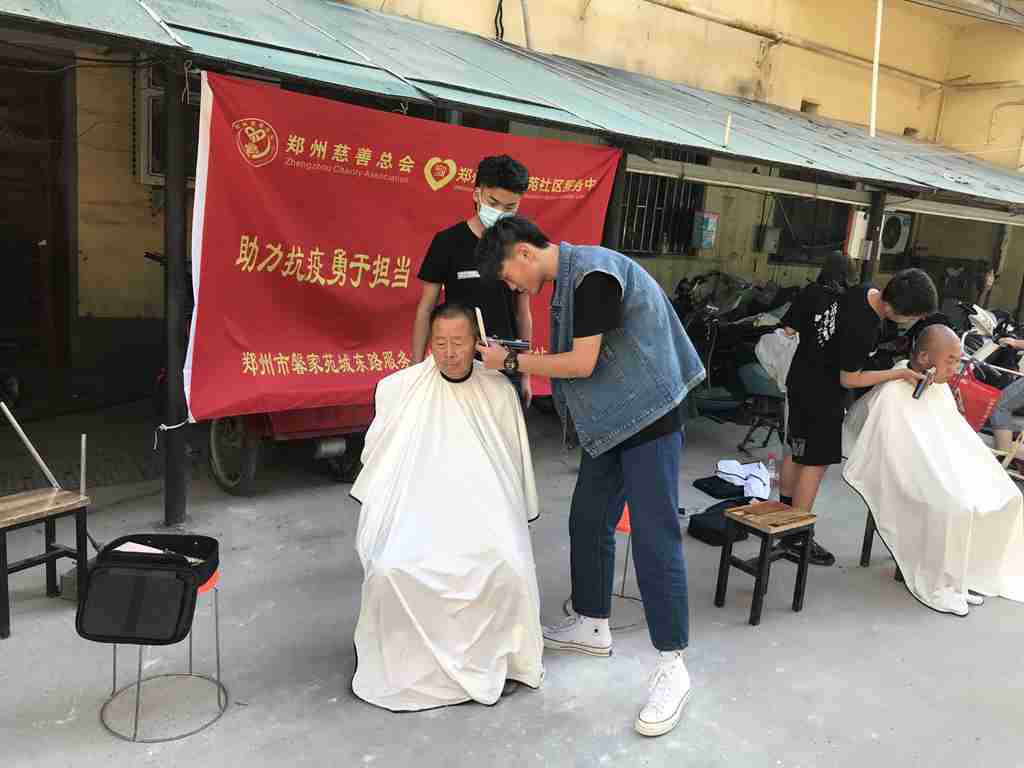 1599470128131053.jpg 1599470128131053.jpg