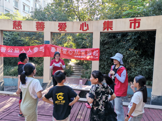 1599470986253973.png 1599470986253973.png