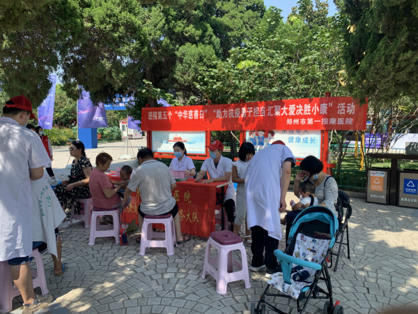 1599531683101851.jpg 微信圖片_20200908085703_meitu_1.jpg