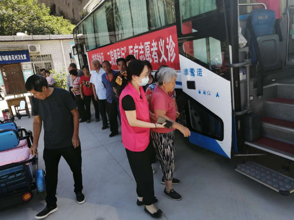 1599531920124391.jpg 圖片1_meitu_4.jpg