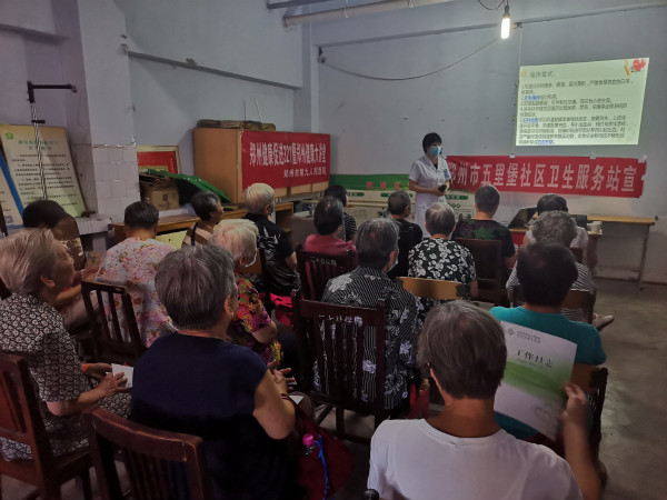 1599532169739027.jpg 圖片4_meitu_8.jpg