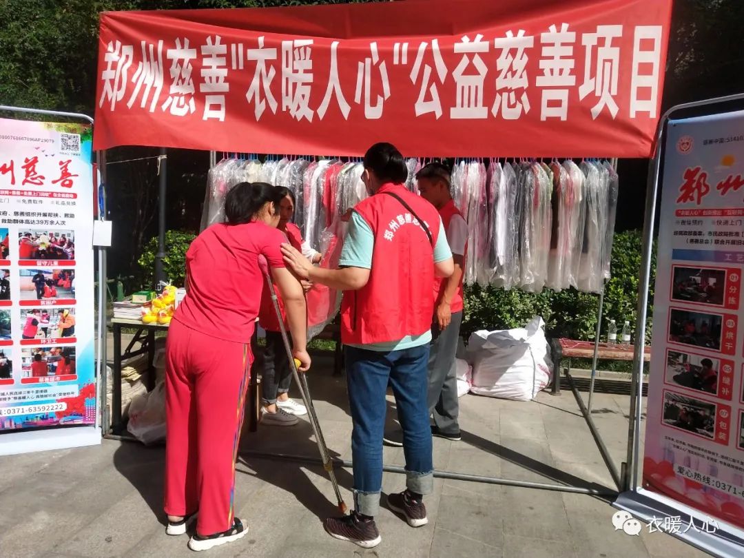 1600656323887788.jpg 1600656323887788.jpg