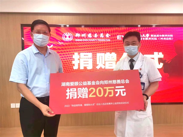 1659692837852287.jpg 1.jpg