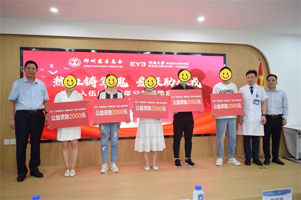 1659692847111977.jpg 2.jpg