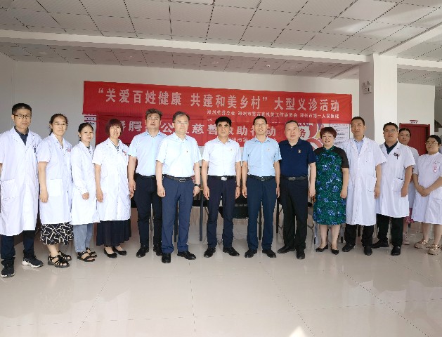 1688717901109455.jpeg 23.jpeg