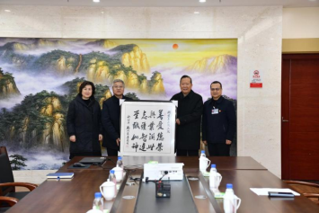 1704853282826640.png 1704853282826640.png