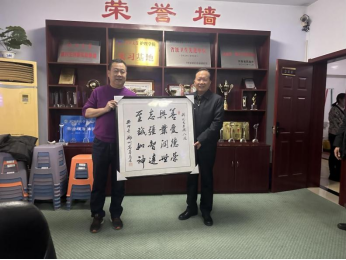 1704854195418613.png 1704854195418613.png