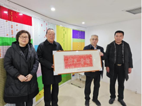 1704854325394257.png 1704854325394257.png