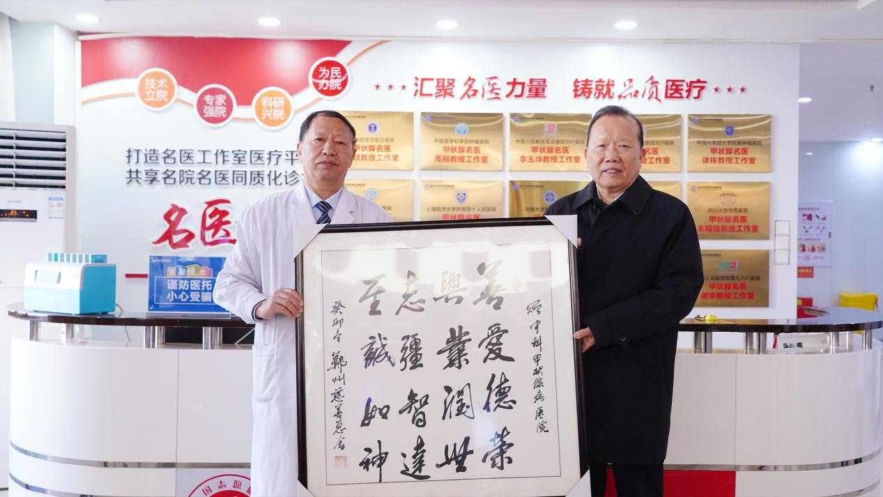 1704855103859086.png 1704855103859086.png