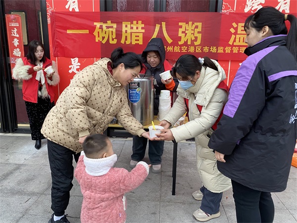 1705565512962836.jpg 21.jpg