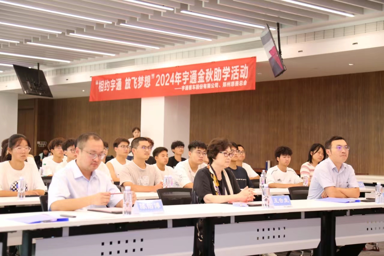 1724638631677191.jpg 2.jpg