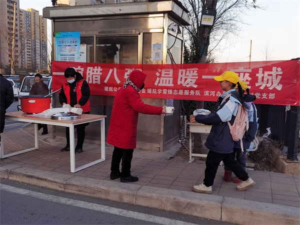 1736327184987106.jpg 微信圖片_20250108170345.jpg