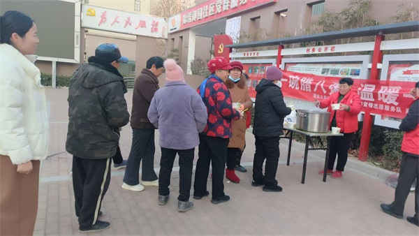 1736327201851685.jpg 微信圖片_20250108170359.jpg