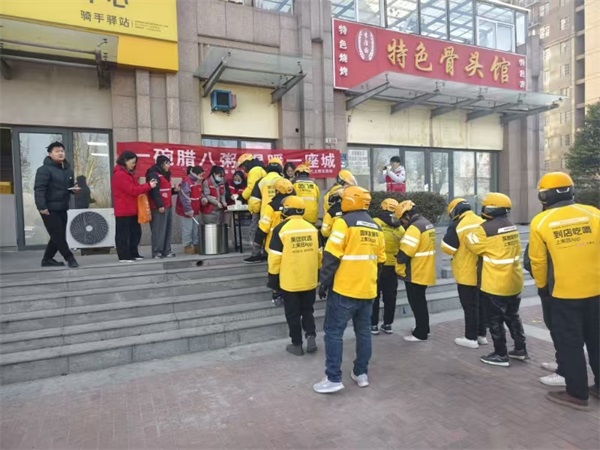 1736327210122347.jpg 微信圖片_20250108170410.jpg