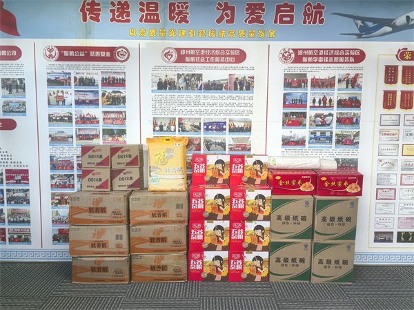 1736330125135627.jpg 微信圖片_20250108175424.jpg